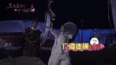 杨幂 - 杨幂吊威亚现场练打戏
