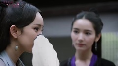杨幂 - 胭脂出手助解围 白浅赠扇谢恩情