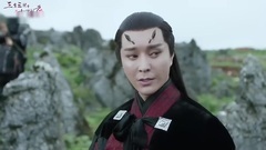 杨幂 - 翼族境内遇擎苍 令羽司音皆被擒