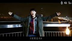 张艺兴(EXO) - 小嗲精系列1.0·我的张总不可能那么可爱