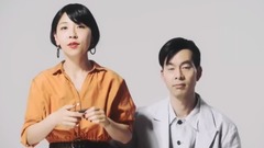 ハンバート ハンバート - 横顔しか知らない