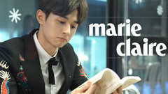 华语群星 - 情人节约会温暖可爱的狼王子 张轩睿_MarieClaire Meets一期一会专访