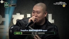 MARK（NCT） - 李马克 高等Rapper预告