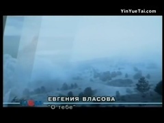 欧美群星 - Евгения Власова - О тебе