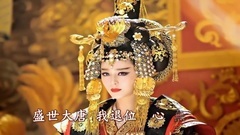 张靓颖 - 无字碑