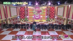 欅坂46 - サイレントマジョリティー