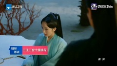 赵又廷,杨幂 - 电视剧<三生三世十里桃花>精彩看点:小阿离神助攻.夜华变浅浅心肝宝贝甜蜜饯儿