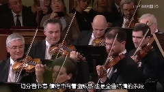 音乐短片 - 拉德斯基进行曲