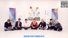 防弹少年团 - BTS 'YOU NEVER WALK ALONE' Preview SHOW