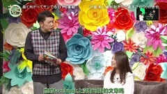 AKB48,HKT48 - さしこく~サシで告白する勇気をあなたに~ EP13