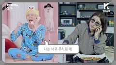 韩国群星 - Sweet Heart