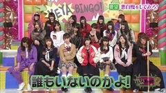 AKB48,乃木坂46,欅坂46 - KEYABINGO!2 EP06