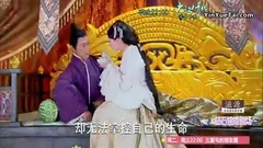 Angelababy - 电视剧<大汉情缘之云中歌>第32集预告片