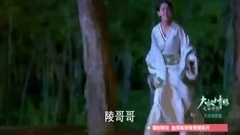 Angelababy - 电视剧<大汉情缘之云中歌>第43集预告片