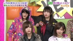 AKB48,乃木坂46,欅坂46 - KEYABINGO!2 EP06