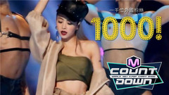 蔡依林 - M!Countdown