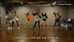 MIXX - <爱情很突然>舞蹈练习室