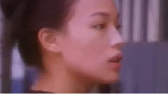 舒淇 - 你不知道