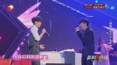林俊杰,张艺兴(EXO) - 翅膀