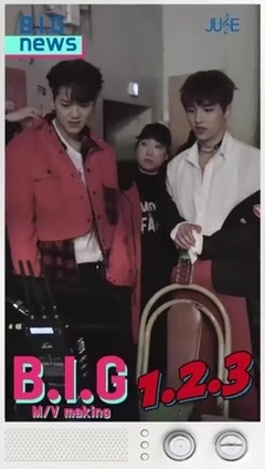 B.I.G - 1.2.3 (MV Making) JuseTV.