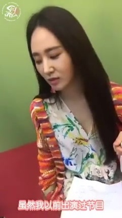 少女时代,俞利(少女时代) - Yuri Instyle Korea Facebook LIVE