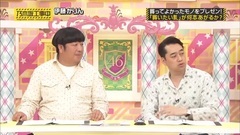 乃木坂46 - 170212 乃木坂工事中 EP92