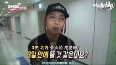 VIXX,Ravi(VIXX) - ShowCham Behind VIXX Ravi Cut