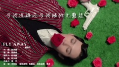 檀健次 - 檀健次