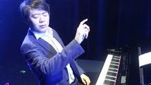 郎朗 - 郎朗深情演绎《爱乐之城》