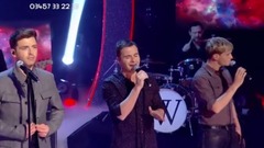 Westlife - What About Now
