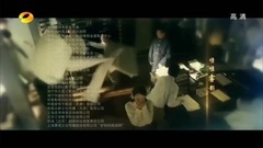 影视原声 - 微芒 电视剧<解密>主题曲