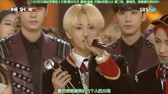 NCT,NCT 127,NCT DREAM - 一位受赏