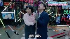 AKB48,HKT48 - バグっていいじゃん