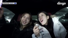秀智(miss A) - Off The Rec Suzy Ep 08