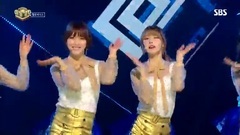 Hello Venus - Mysterious