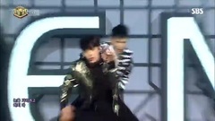 Cross Gene - Black Or White