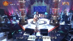 AKB48,NMB48,山本彩 - 雪恋