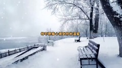 音乐短片 - 我和我追逐的梦(星夜兼程)