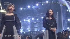 SKE48 - 161129 SKE48 - 金の愛,銀の愛 @ ベストアーティスト2016