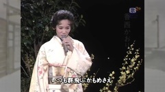 日本群星 - 风海峡