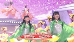 天童よしみ - 161231 天童よしみ (矢吹奈子,田中美久 伴舞)- あんたの花道 @ 第67回NHK紅白歌合戦