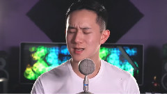 Jason Chen - Mercy