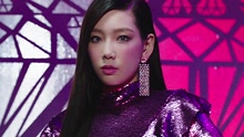  - I Got Love 预告