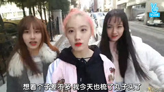 PRISTIN - 下雪了 ~^3^ Kyla & 施妍 & Yehana篇