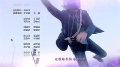 何洁 - 爱情故事