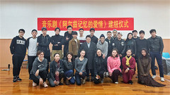 韩红,王源 - “勤奋好学源”上线!王源向韩红取经学习