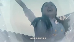 刘可 - 就在某一天