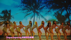 Melody Day - KISS ON THE LIPS