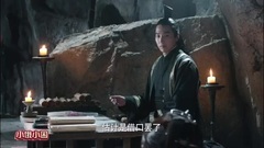赵又廷,杨幂 - 夜华给白浅画丹青