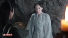 赵又廷,杨幂 - 夜华再次掌勺